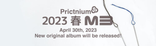 blog-eye-2023sp blog-eye-2023sp